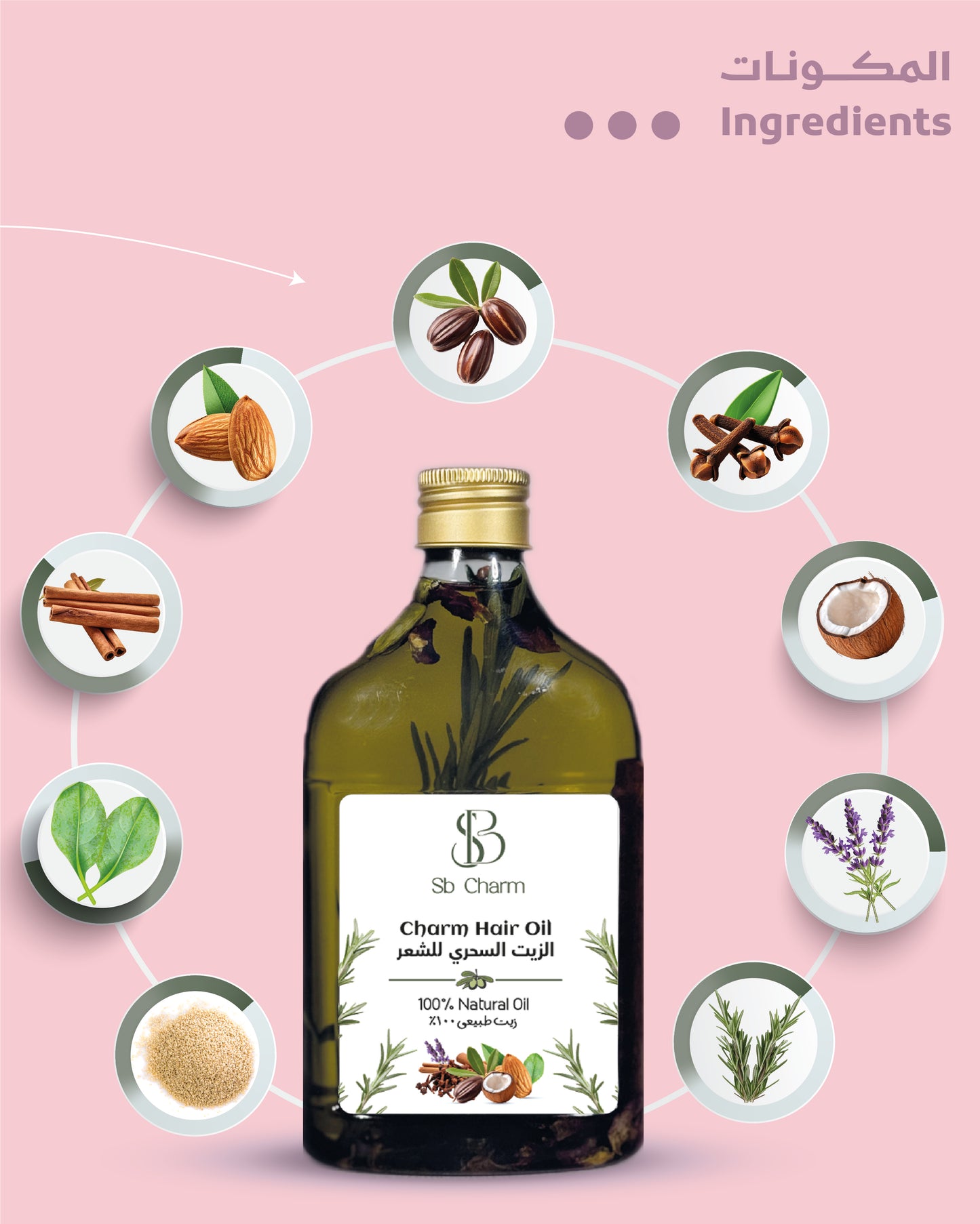 Best Selling Hair Oil, Award-Winning Hair Oil, Luxury Hair Oil, Premium Hair Elixir, Clinically Proven Hair Oil, Celebrity Favorite Hair Oil, Instagram Famous Hair Oil, Viral Hair Growth Oil, #1 Recommended Hair Oil