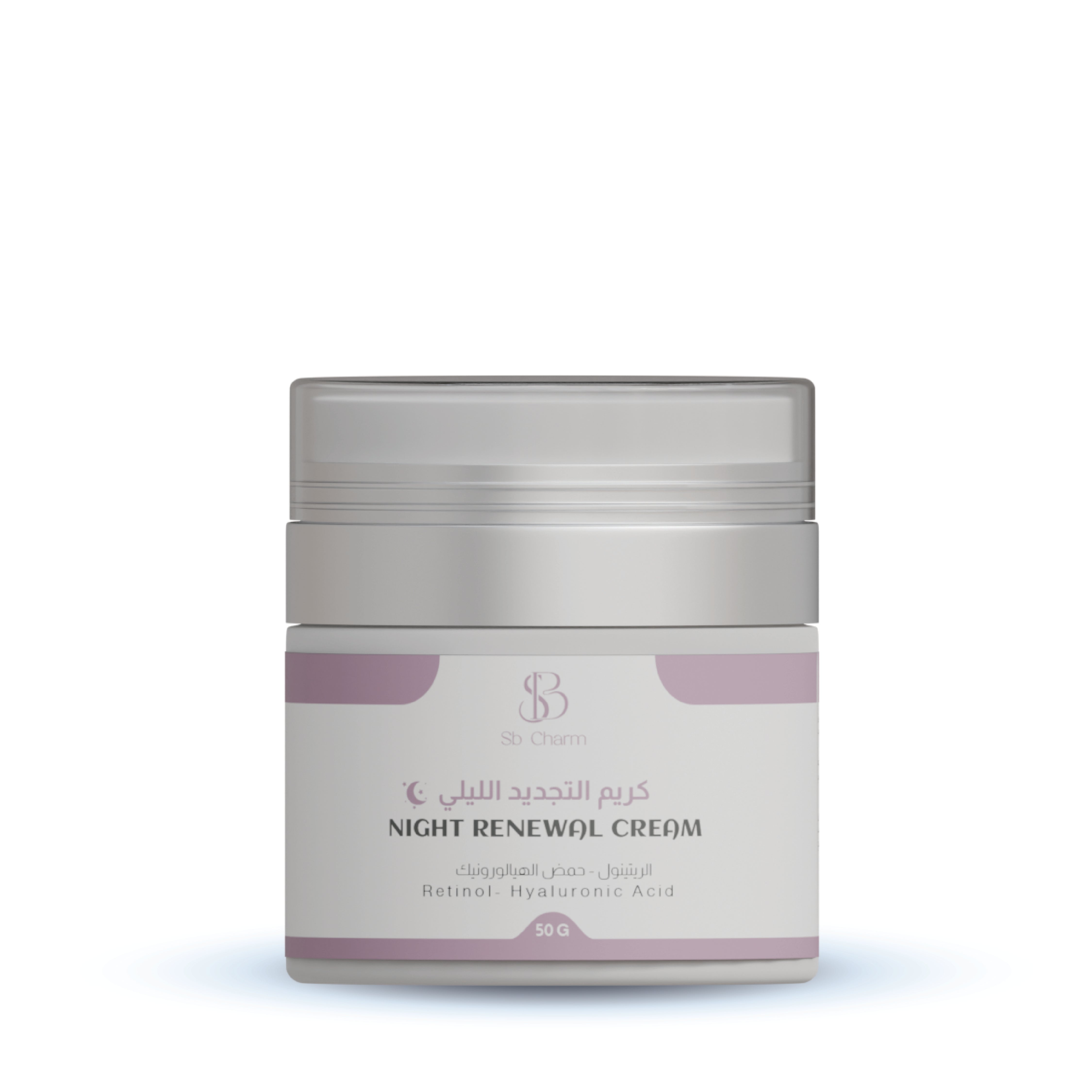 Lightweight night cream with retinol, collagen & hyaluronic acid to smooth fine lines and boost glow. Suitable for all skin types with a gradual routine.