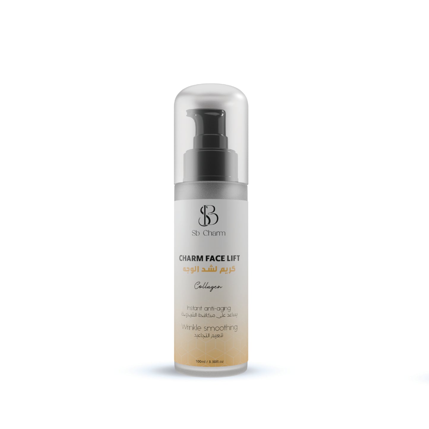 face lift cream
firming face serum
anti-aging cream
collagen face cream
bee venom skincare
niacinamide serum
tighten skin cream
wrinkle reduction cream
glowing skin serum
best night cream
skincare for fine lines
retinol collagen cream
youthful skin moisturizer
Charm Face Lift
firming serum 100ml
