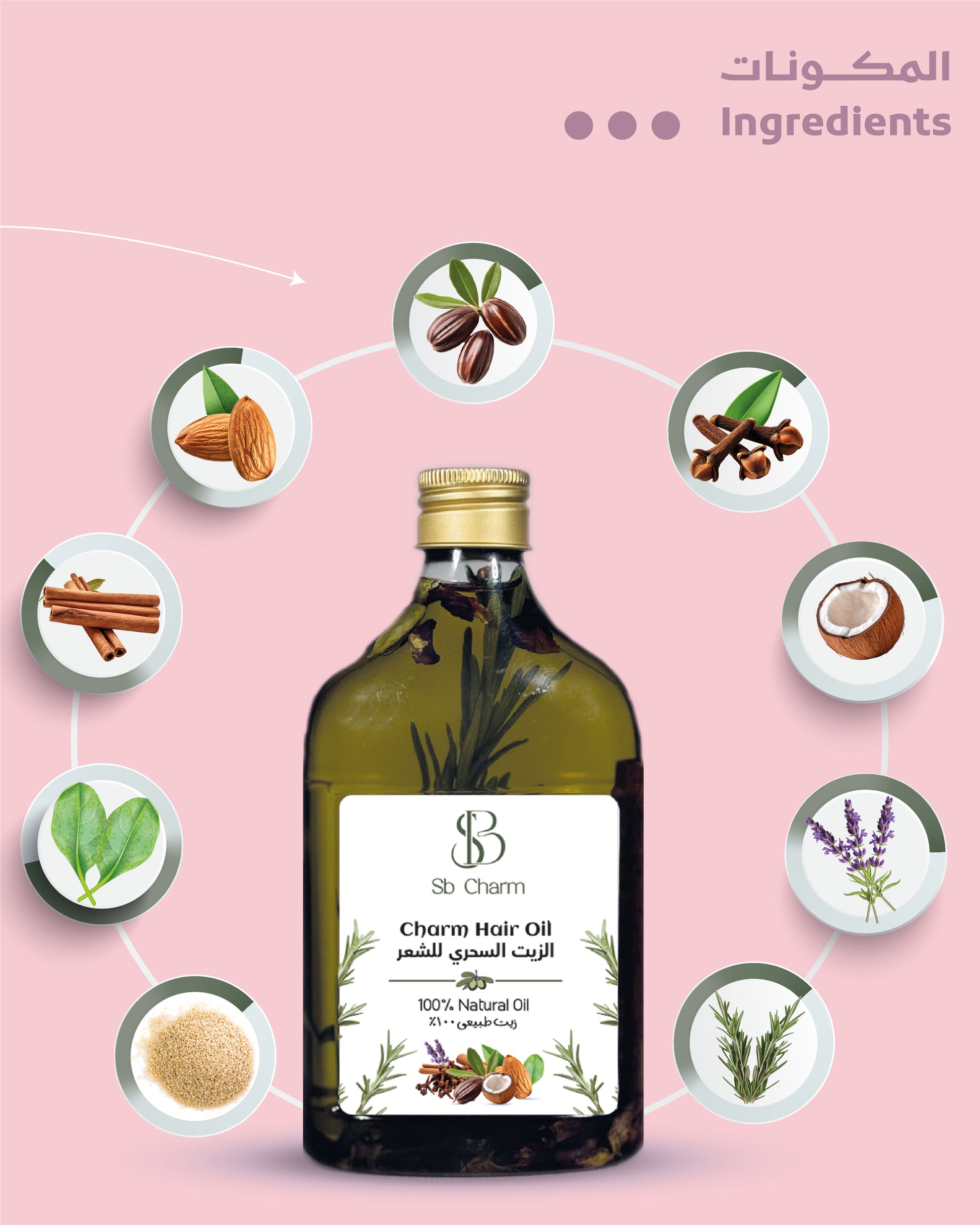 Best Selling Hair Oil, Award-Winning Hair Oil, Luxury Hair Oil, Premium Hair Elixir, Clinically Proven Hair Oil, Celebrity Favorite Hair Oil, Instagram Famous Hair Oil, Viral Hair Growth Oil, #1 Recommended Hair Oil