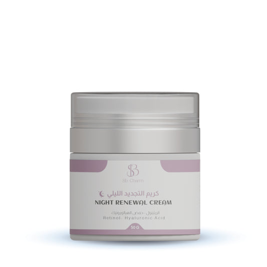 Lightweight night cream with retinol, collagen & hyaluronic acid to smooth fine lines and boost glow. Suitable for all skin types with a gradual routine.