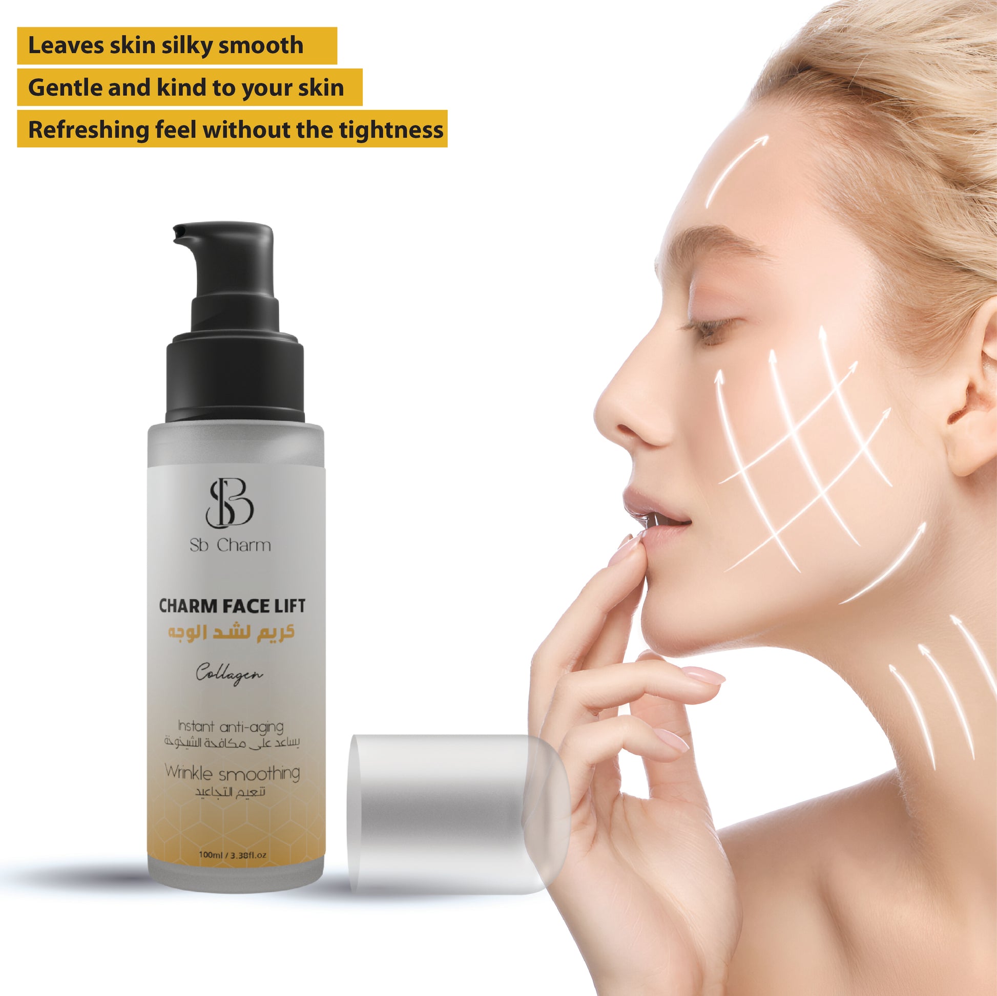face lifting serum, anti-aging cream, collagen face cream, bee venom skincare, niacinamide serum, firming face cream, wrinkle reduction, skin tightening, youth glow serum, Charm face serum, 100ml firming cream, best face cream for elasticity

